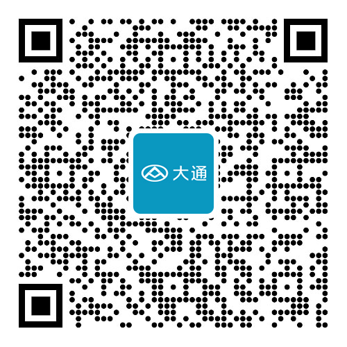 大通汽車 APP
