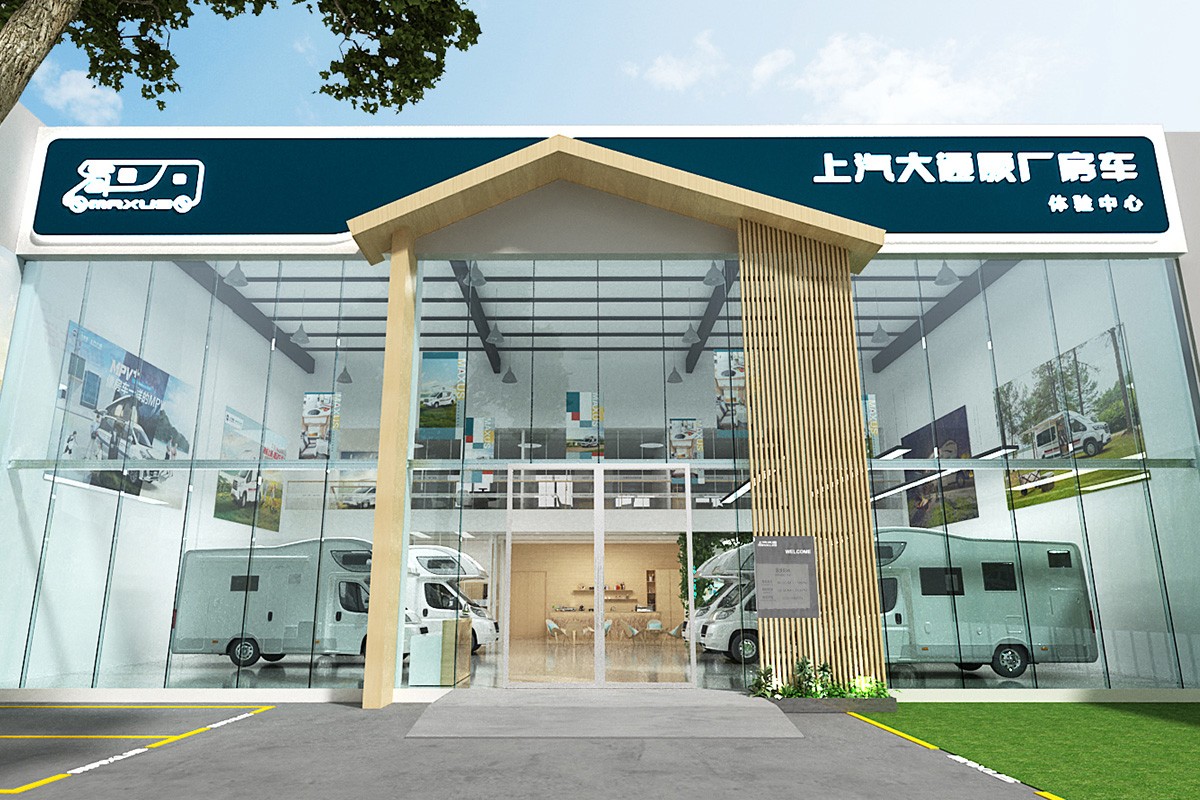 原廠品質(zhì)